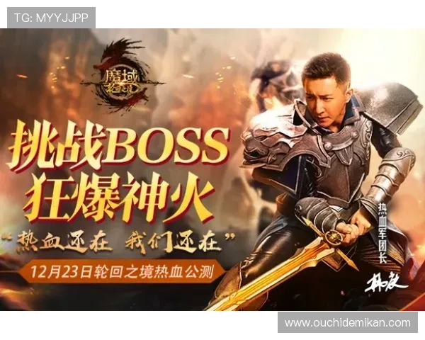 尊龙用现娱乐一下,与好友一起探索游戏世界的无尽可能 尊龙用现娱乐一下,与好友一起探索游戏世界的无尽可能