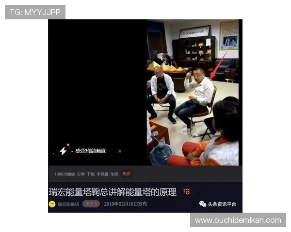 尊龙时凯平台入口：最新官方登录地址及安全指南推荐