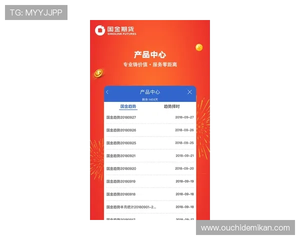 凯时KS手机官网提供多种支付方式，保障您的资金安全与交易便捷