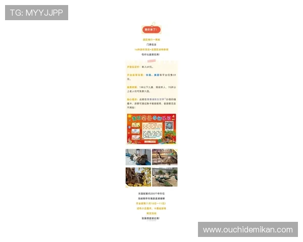 尊龙凯时九游娱乐备用平台注重用户隐私保护，打造安全可靠的娱乐环境