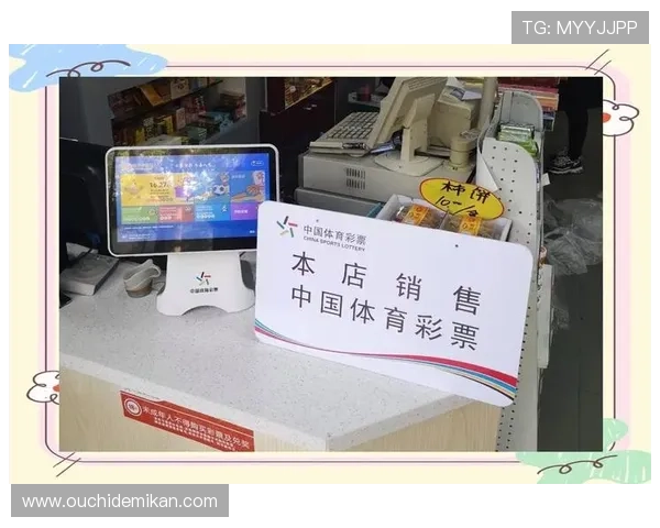 4g娱乐彩票平台app下载，便捷操作界面设计，轻松上手体验高效购彩流程