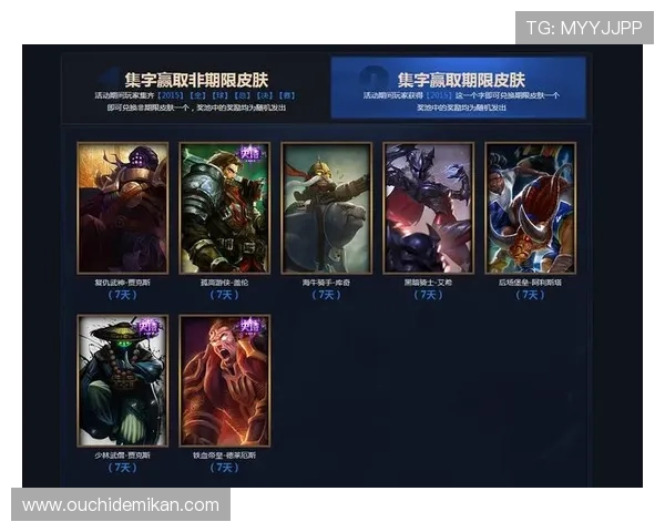 中国尊龙凯时官网最新优惠活动,丰富奖励助你轻松赢取丰厚游戏收益 中国尊龙凯时官网最新优惠活动,丰富奖励助你轻松赢取丰厚游戏收益