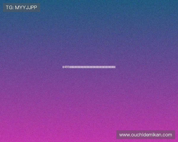 在488体育官网上获取专业的赛事分析和专家评论，帮助你更好理解比赛动态