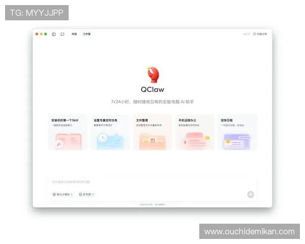 尊龙d88手机版官网下载入口畅通无阻，快速下载安装确保玩家第一时间上线体验