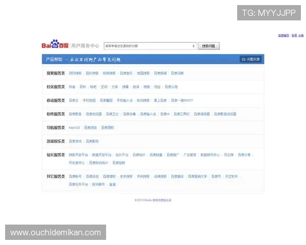 尊龙国际娱乐用户评价真实反馈帮助你做出明智的选择