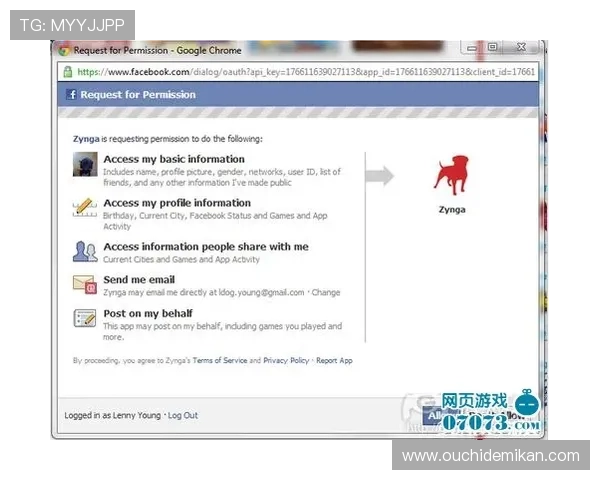 凯时电游官网用户评价与口碑分析帮助玩家做出明智选择 凯时电游官网用户评价与口碑分析帮助玩家做出明智选择