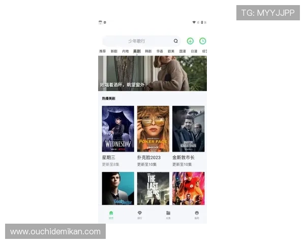尊龙凯时手机版APP最新版本下载安装指南，全面提升您的游戏体验