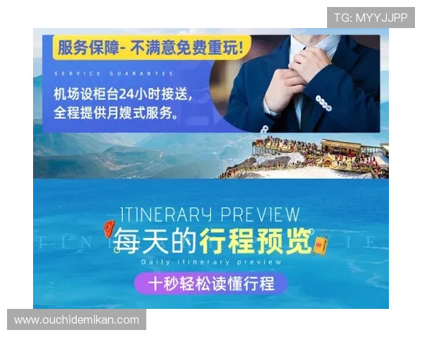 尊龙用现金一下指导ag发财网新手必看入门技巧及常见误区提醒 尊龙用现金一下指导ag发财网新手必看入门技巧及常见误区提醒