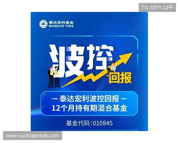 凯时线上开户最新优惠政策解析，享受更多专属福利和优惠活动