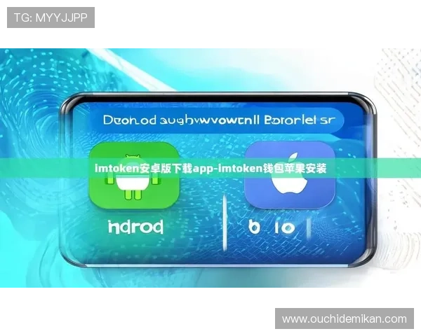 创高体育app官网版安卓下载：最新版本下载安装指南与详细操作流程