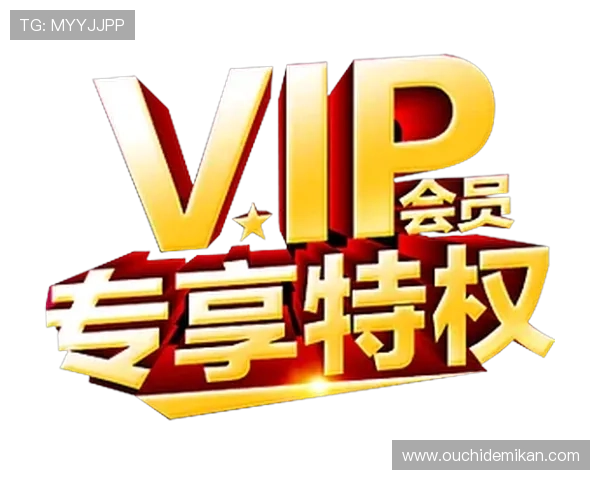 尊龙官方ap充值优惠活动，享受更多专属福利与尊贵特权