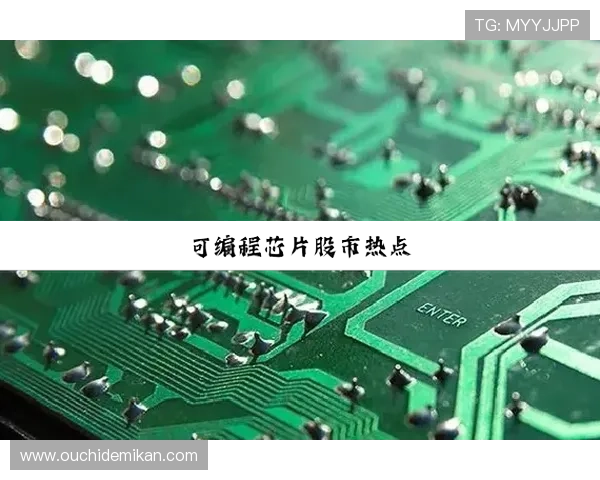 Z6尊龙手机版赛事活动安排与参与指南，丰富你的游戏娱乐生活