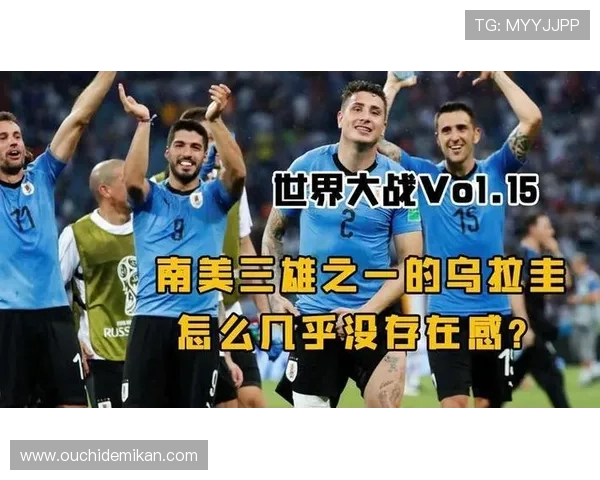 乌拉圭与西班牙在世界杯的关键对决赛程Excel表格,助力球迷精准掌握比赛安排 乌拉圭与西班牙在世界杯的关键对决赛程Excel表格,助力球迷精准掌握比赛安排